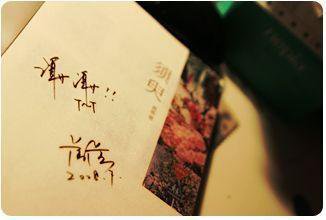 日韩永久域名自动转跳